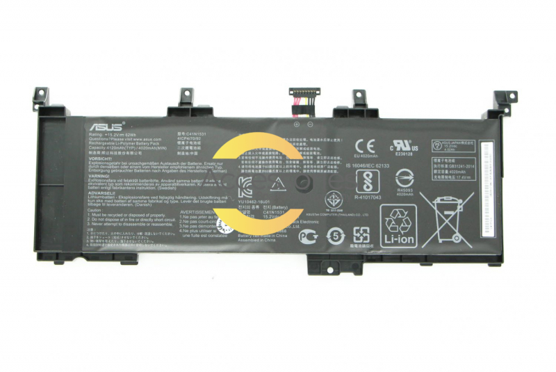 Batería Asus ROG Strix
