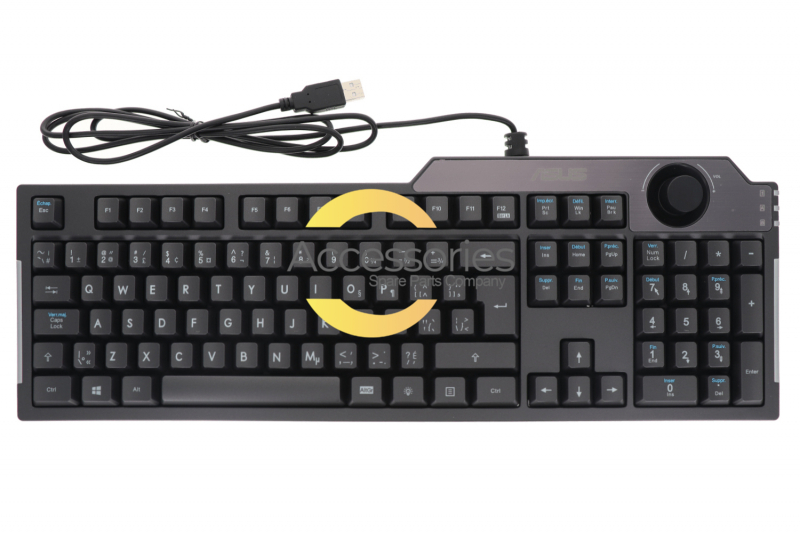 Teclado gamer negro con cable ROG Asus