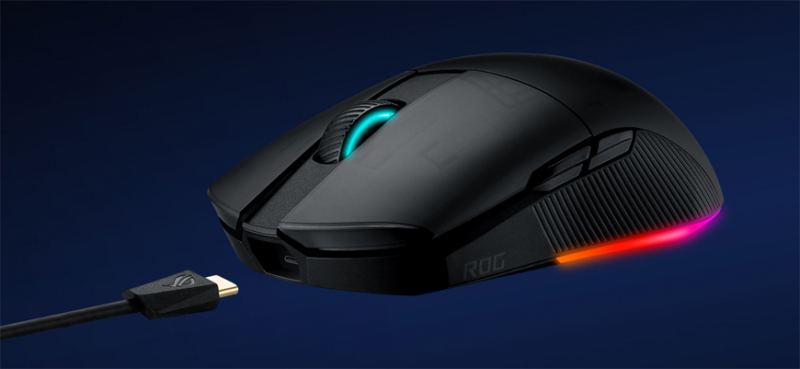 Black wireless gaming mouse Asus ROG Pugio II
